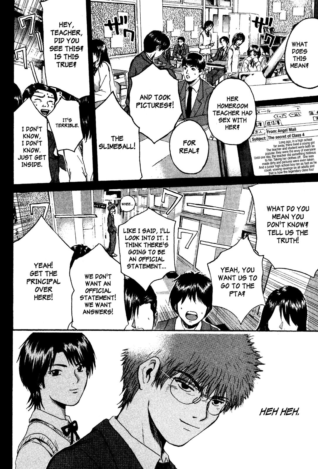 Read GTO - Great Teacher Onizuka Manga Online