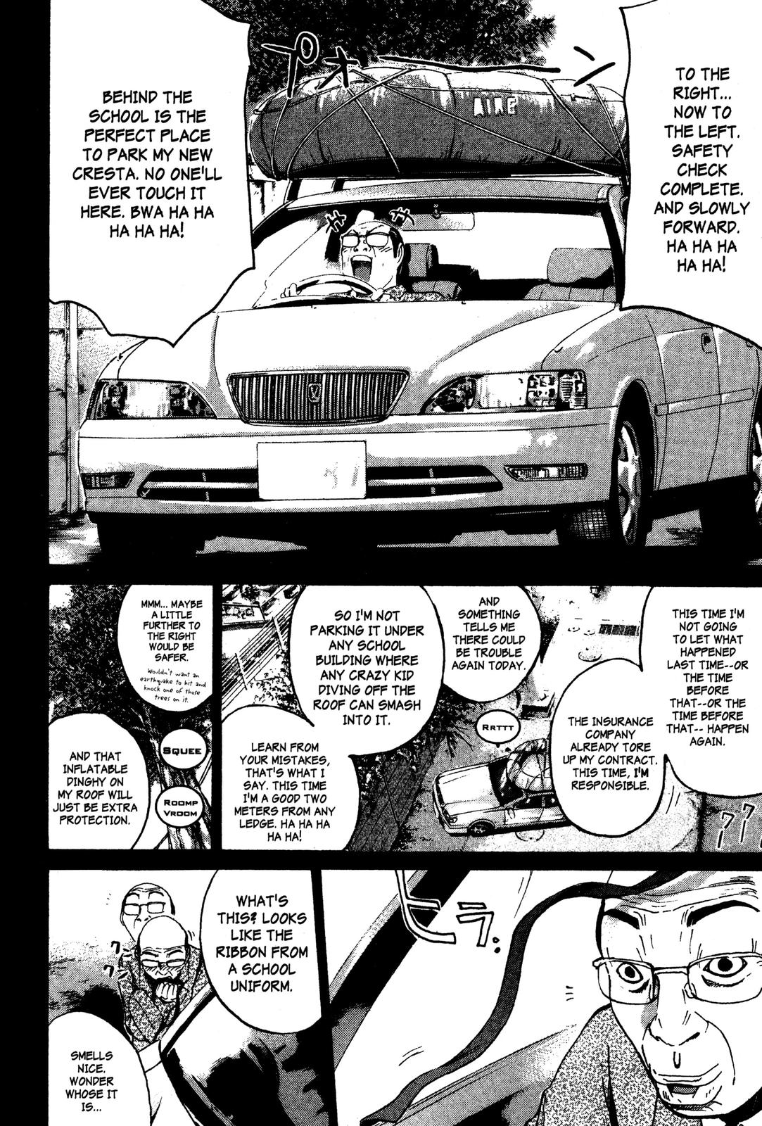 Read GTO - Great Teacher Onizuka Manga Online