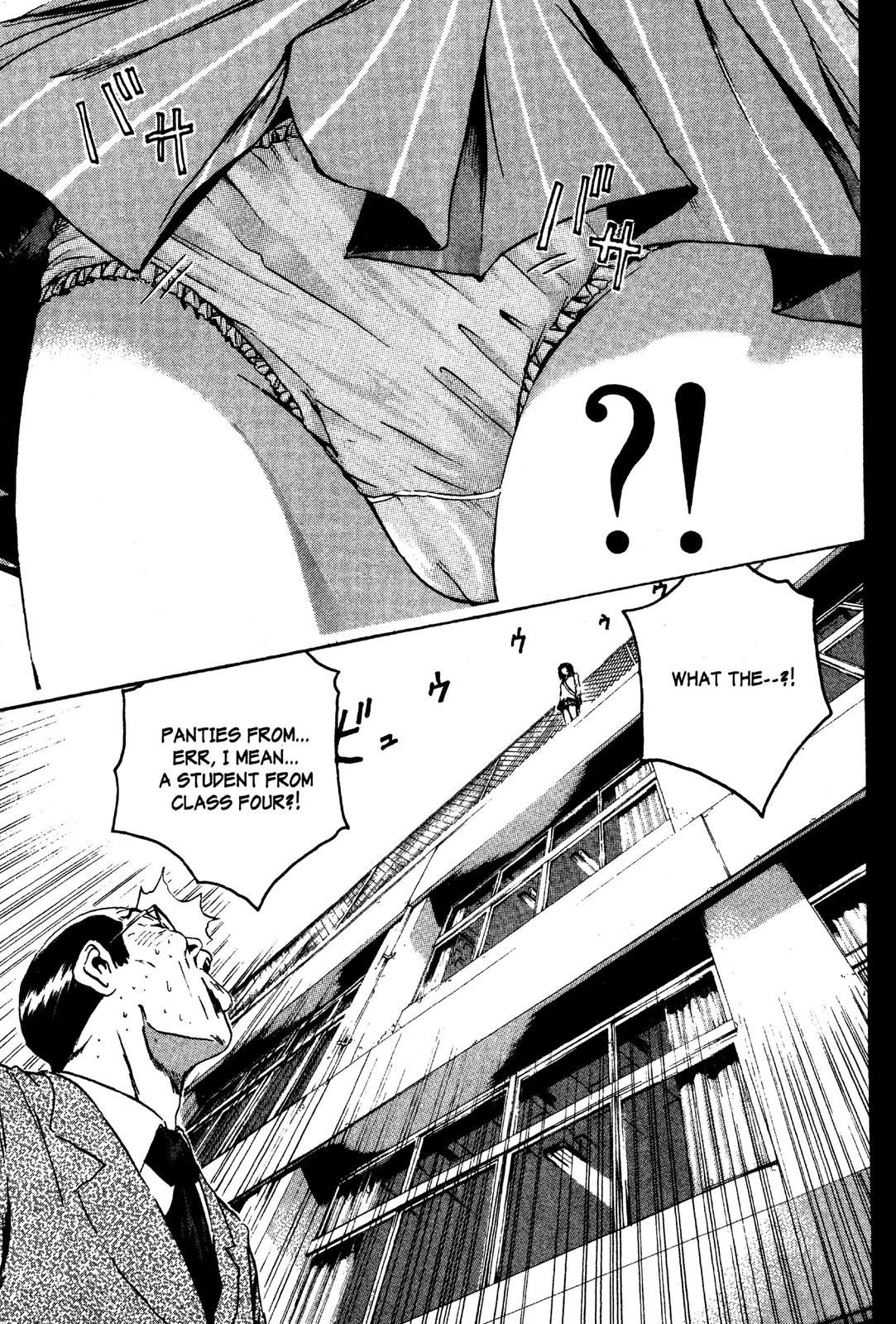 Read GTO - Great Teacher Onizuka Manga Online