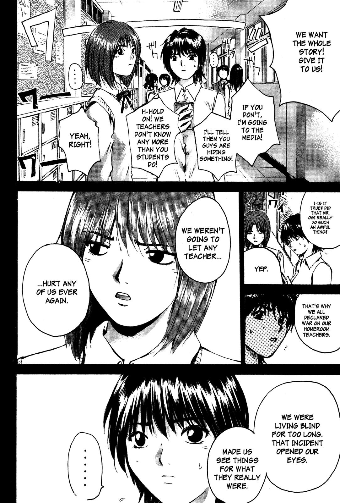 Read GTO - Great Teacher Onizuka Manga Online