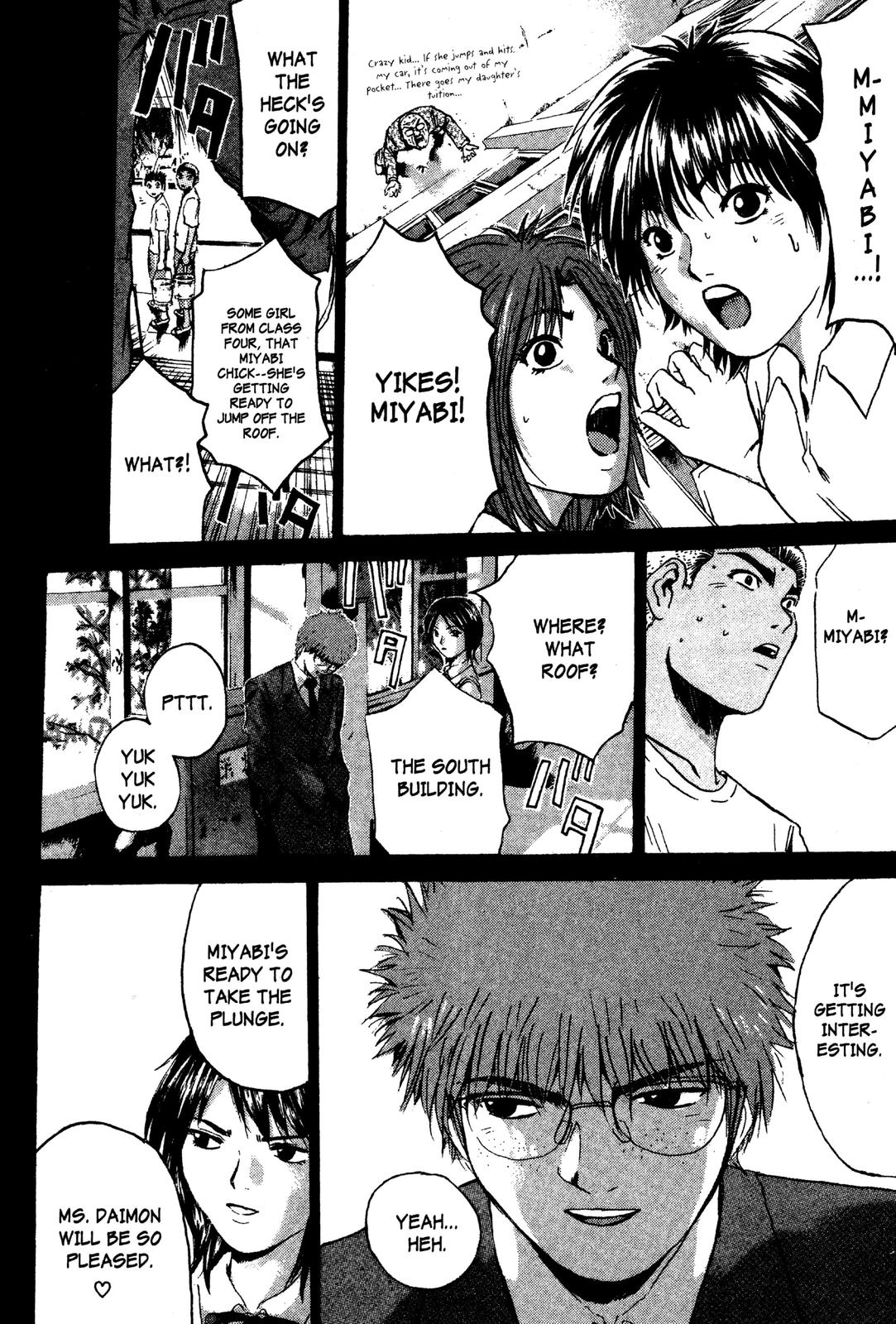 Read GTO - Great Teacher Onizuka Manga Online