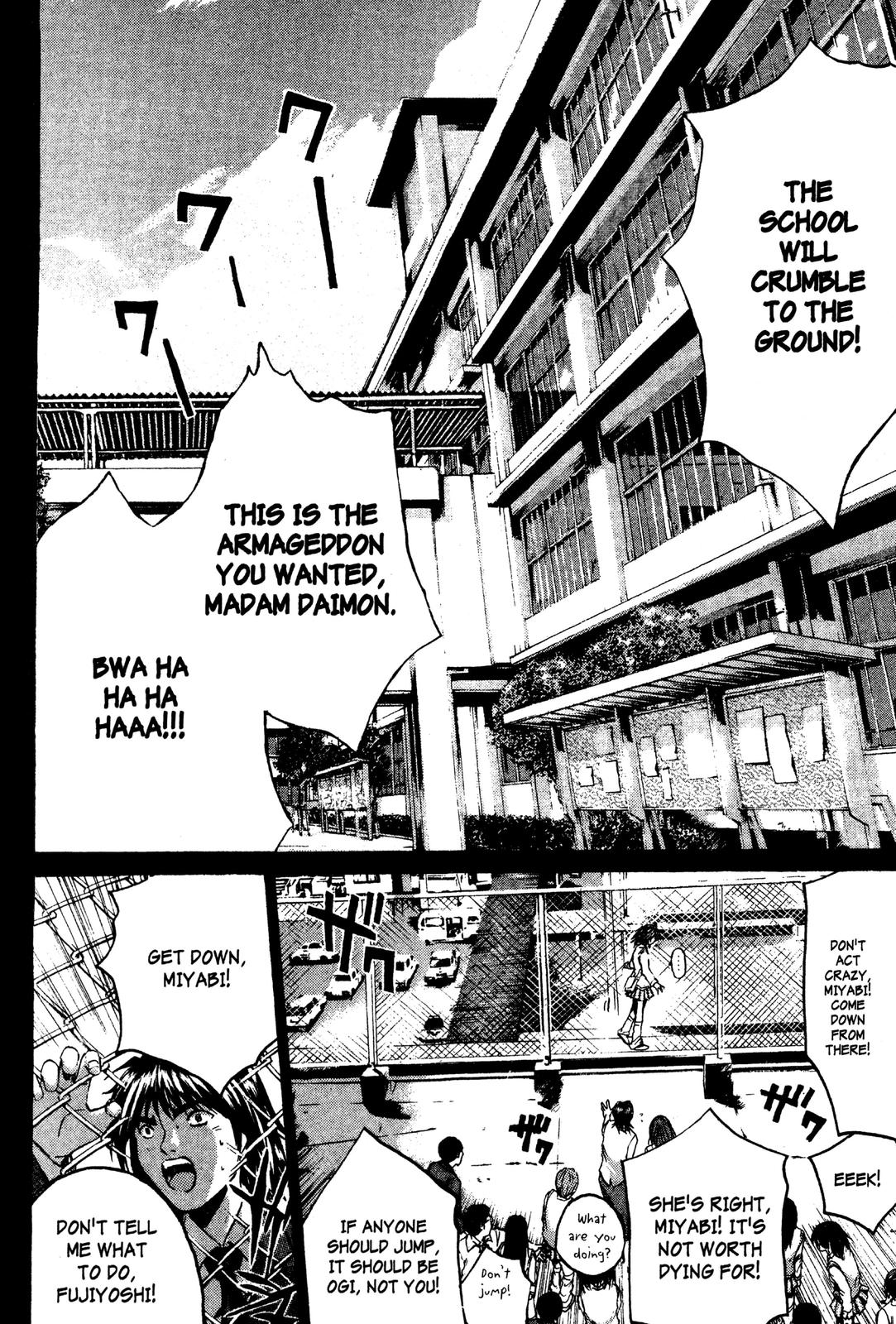 Read GTO - Great Teacher Onizuka Manga Online