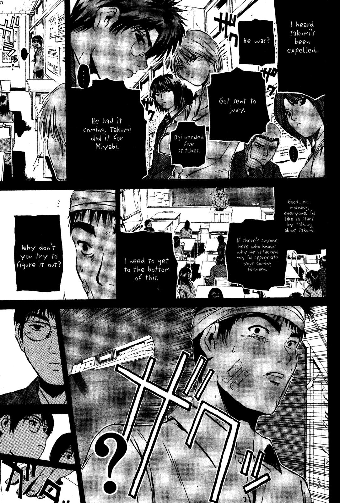 Read GTO - Great Teacher Onizuka Manga Online