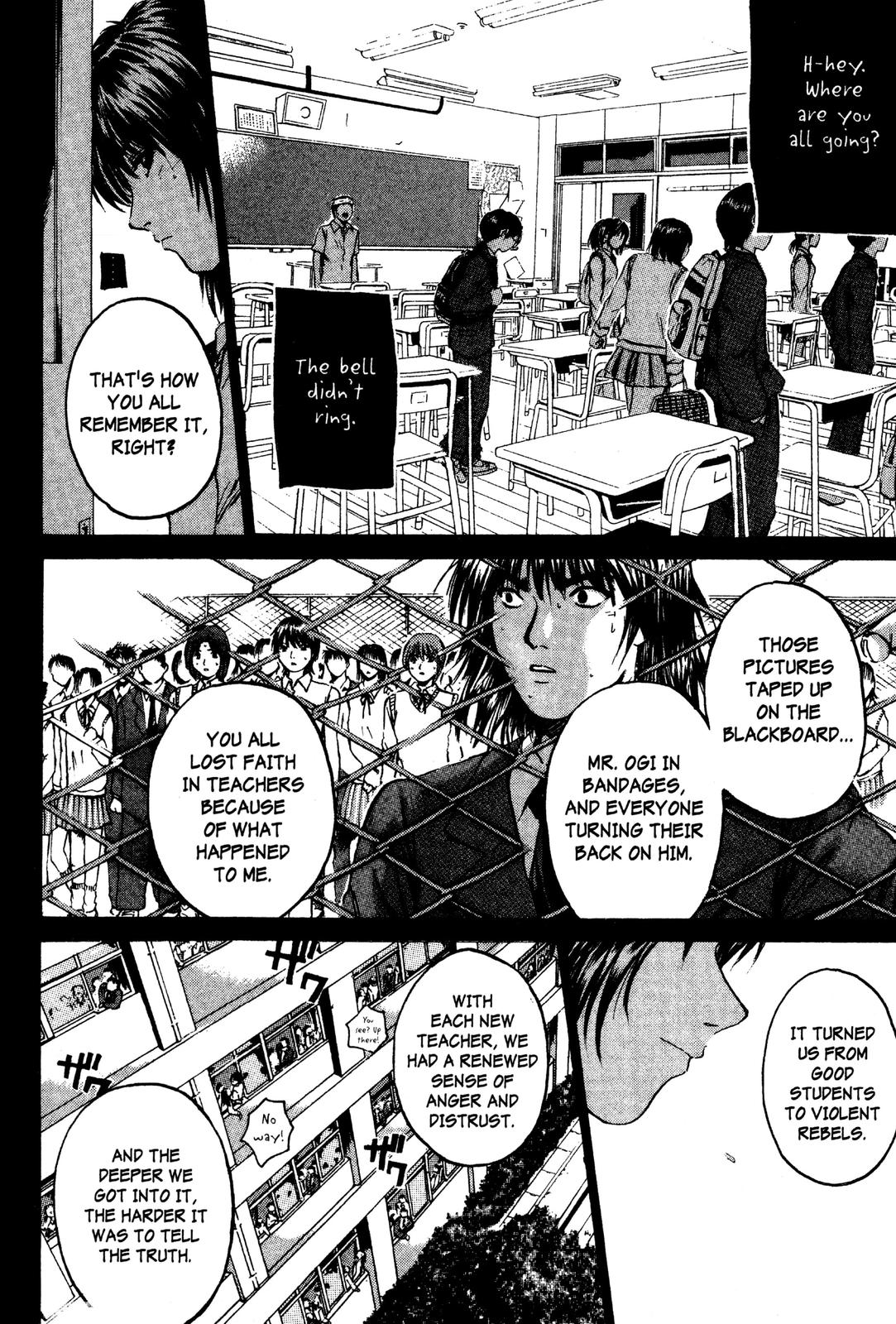 Read GTO - Great Teacher Onizuka Manga Online