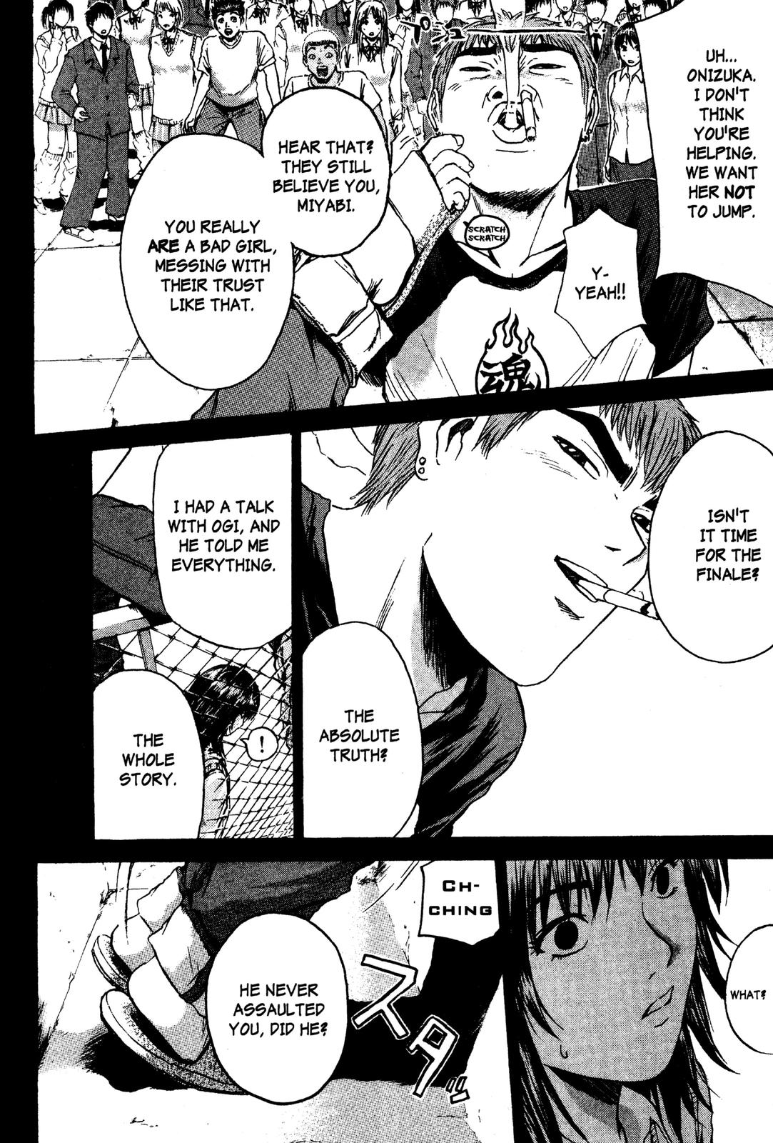 Read GTO - Great Teacher Onizuka Manga Online