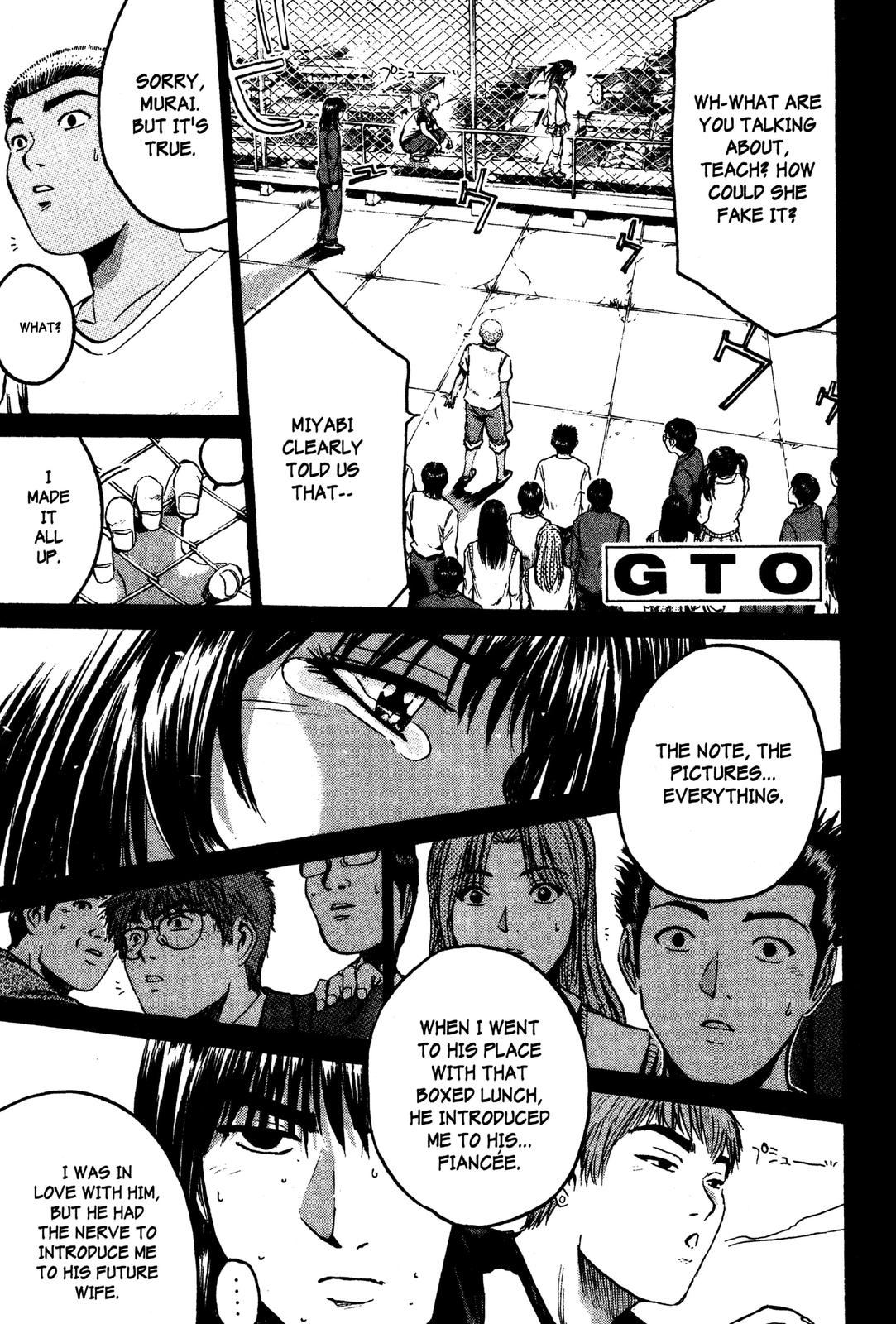 Read GTO - Great Teacher Onizuka Manga Online