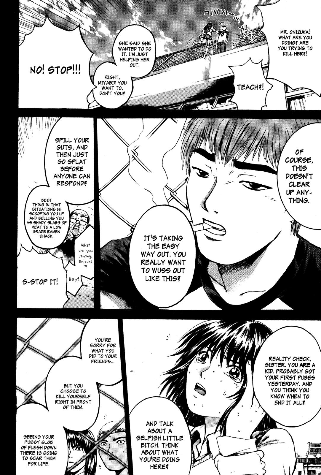 Read GTO - Great Teacher Onizuka Manga Online