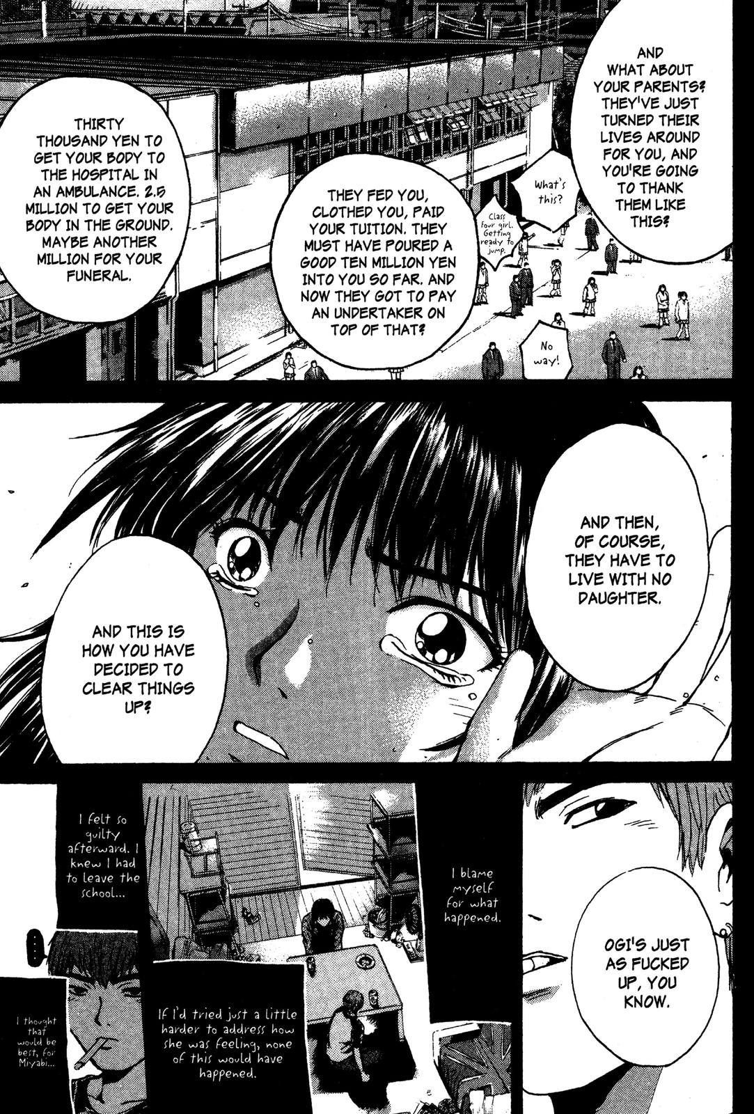 Read GTO - Great Teacher Onizuka Manga Online
