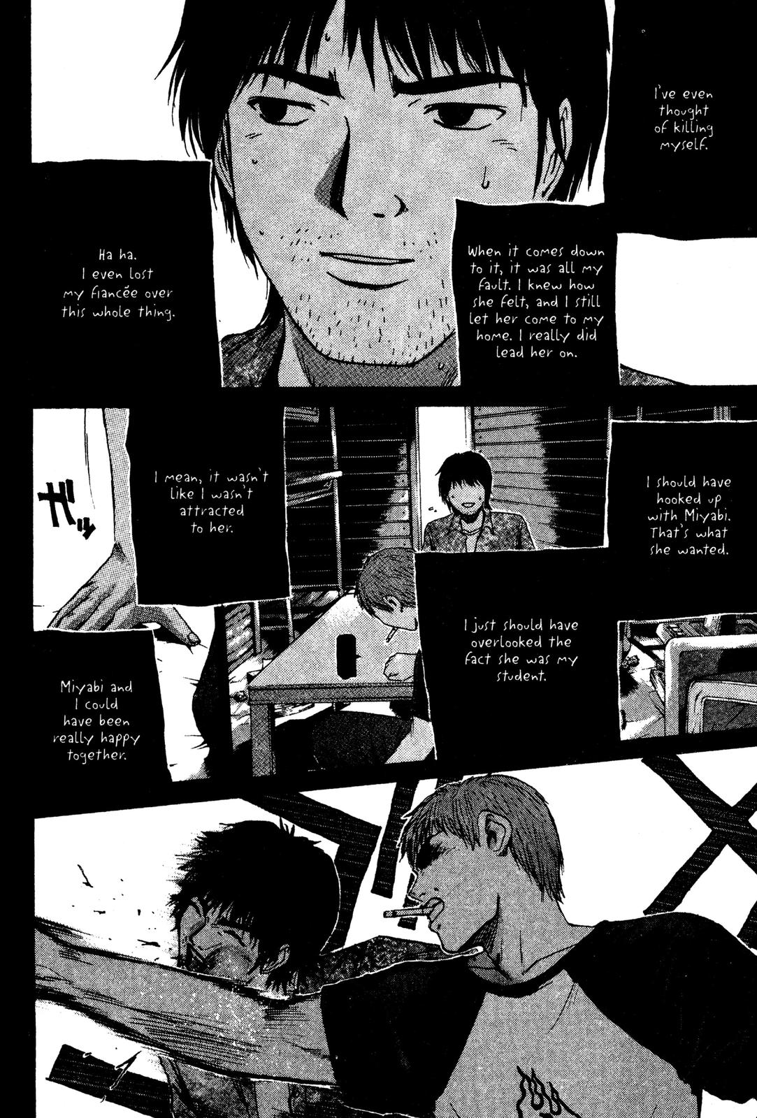 Read GTO - Great Teacher Onizuka Manga Online
