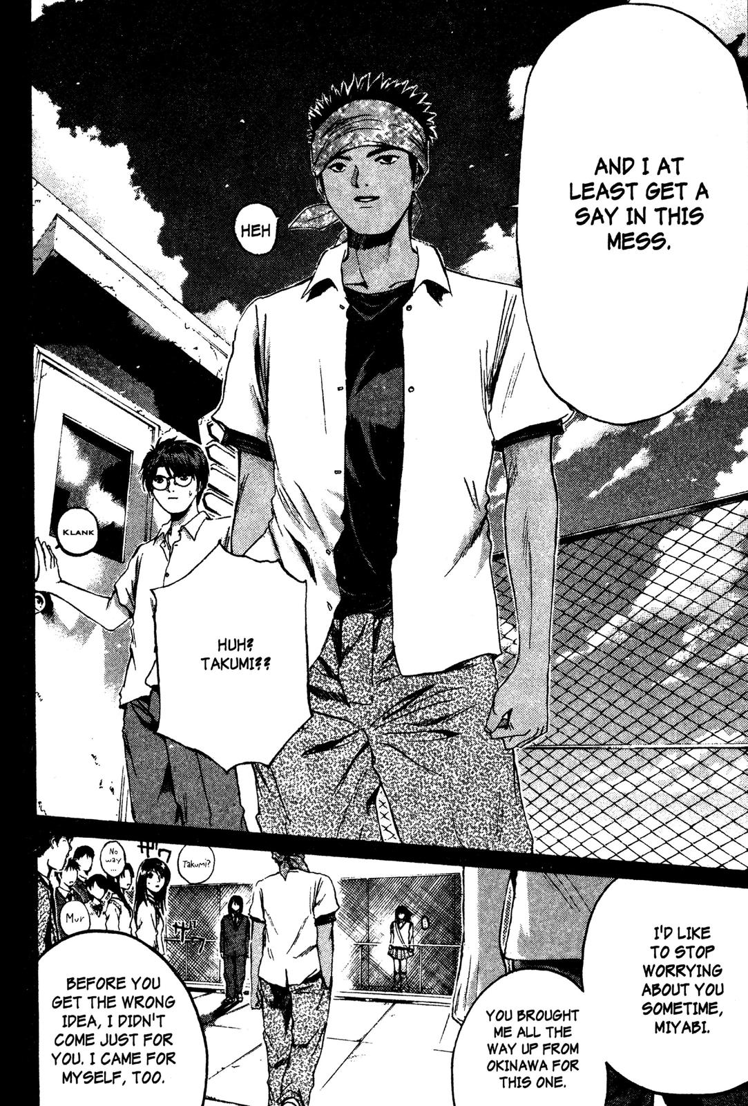 Read GTO - Great Teacher Onizuka Manga Online