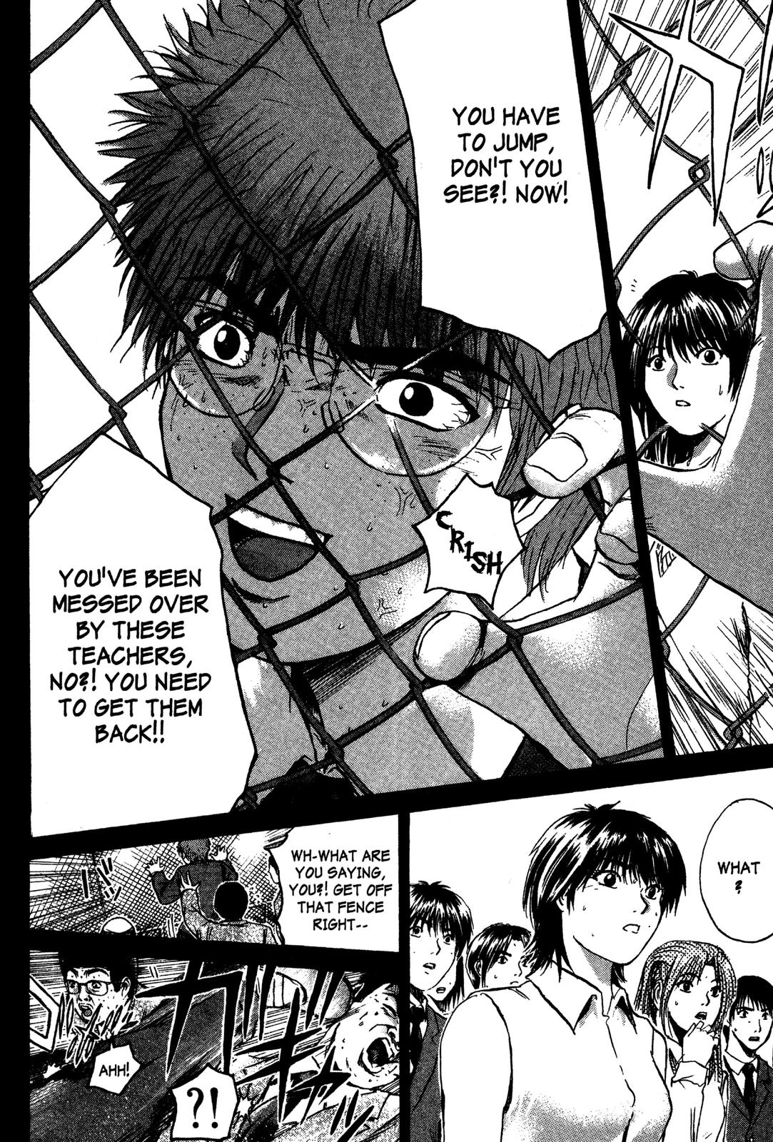 Read GTO - Great Teacher Onizuka Manga Online