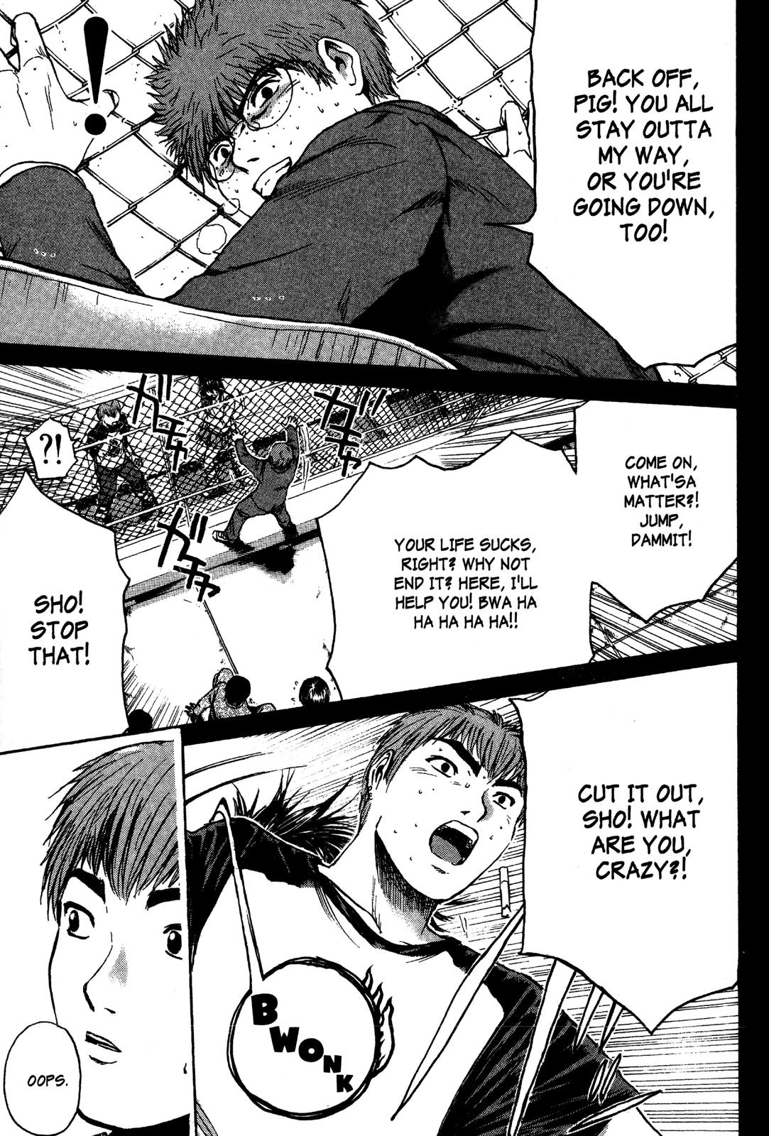 Read GTO - Great Teacher Onizuka Manga Online
