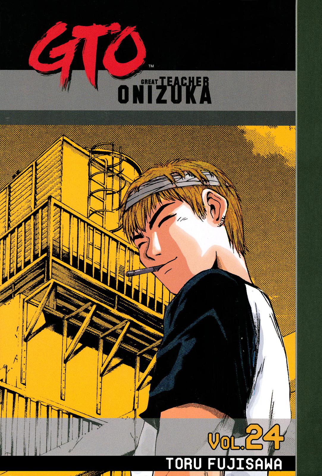 Read GTO - Great Teacher Onizuka Manga Online