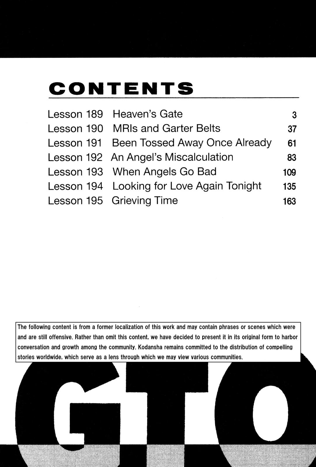 Read GTO - Great Teacher Onizuka Manga Online