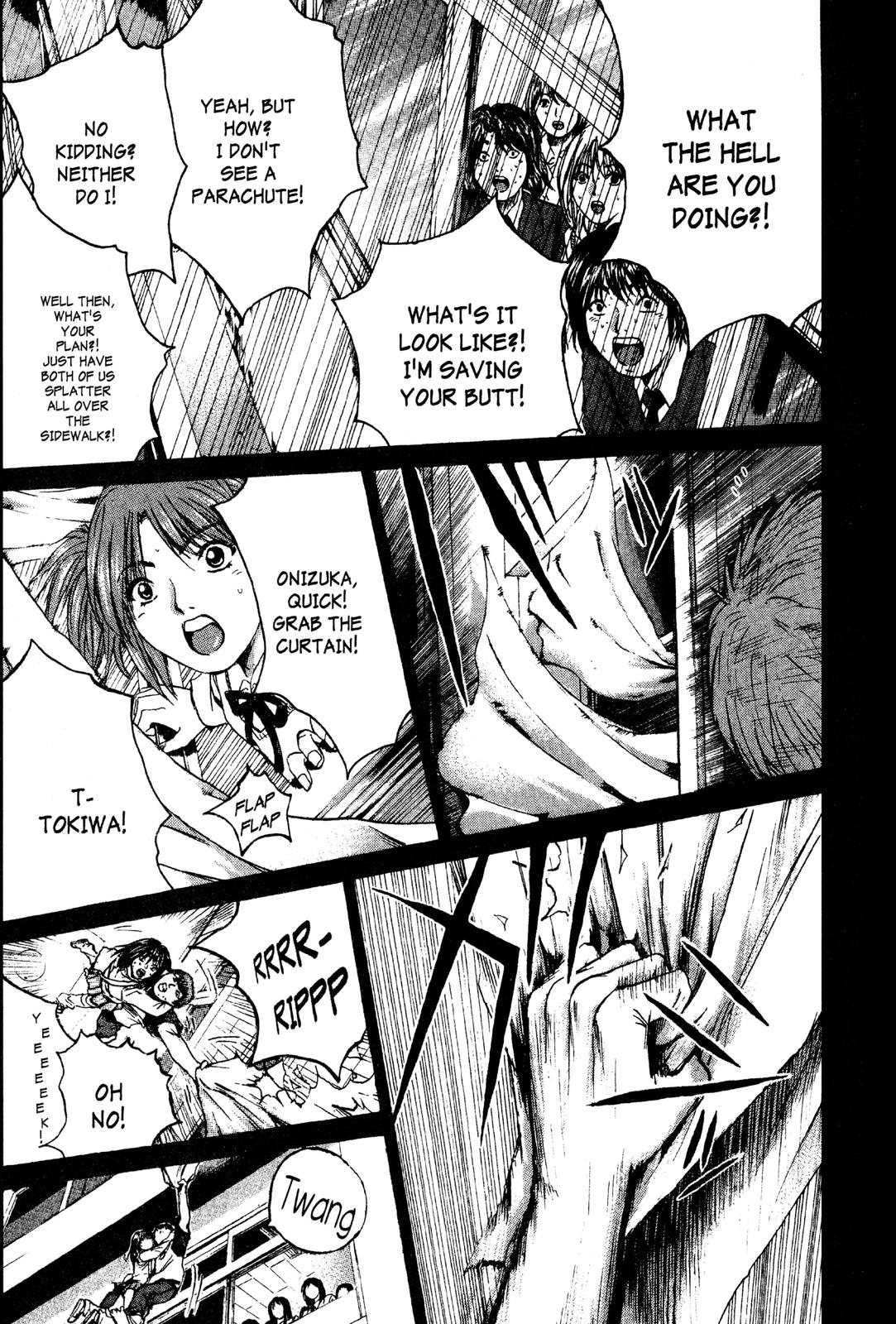 Read GTO - Great Teacher Onizuka Manga Online
