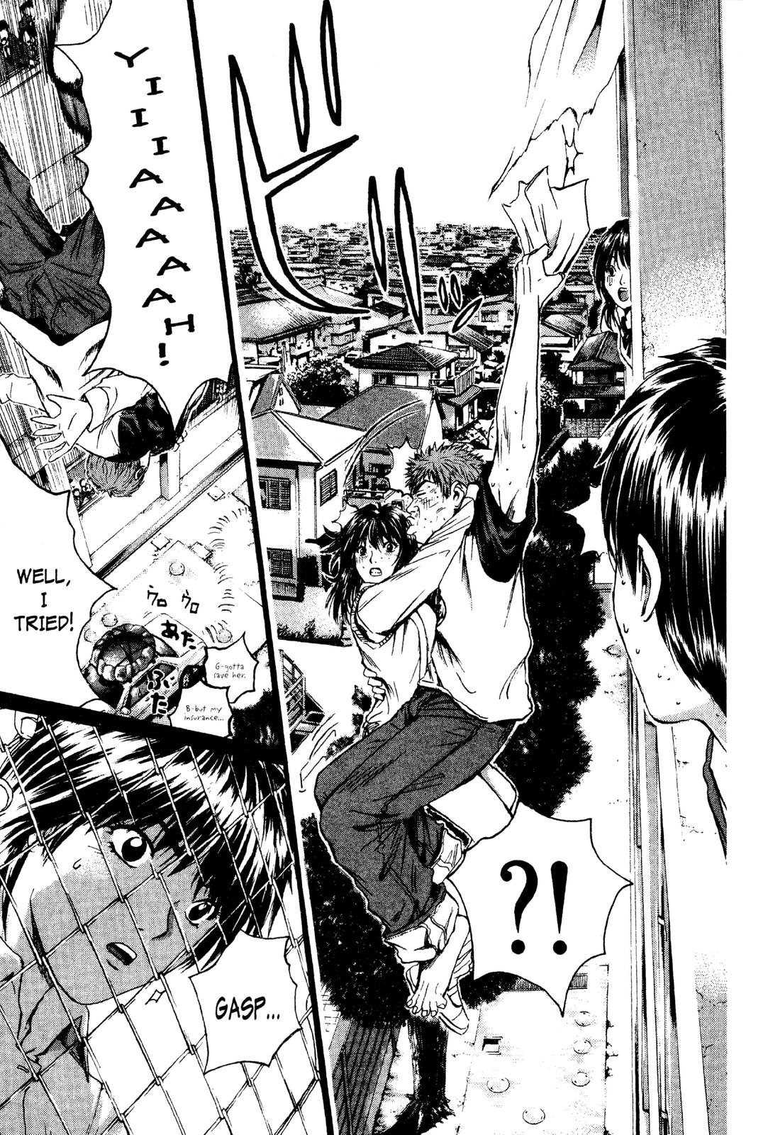 Read GTO - Great Teacher Onizuka Manga Online