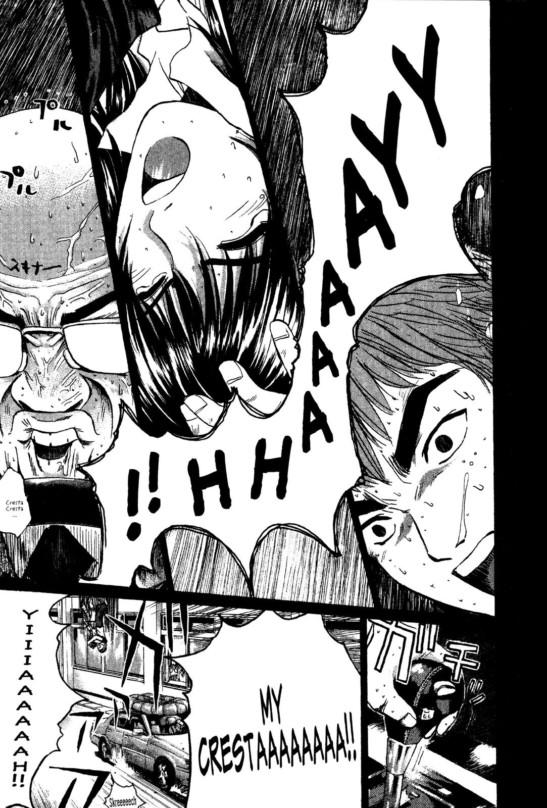 Read GTO - Great Teacher Onizuka Manga Online