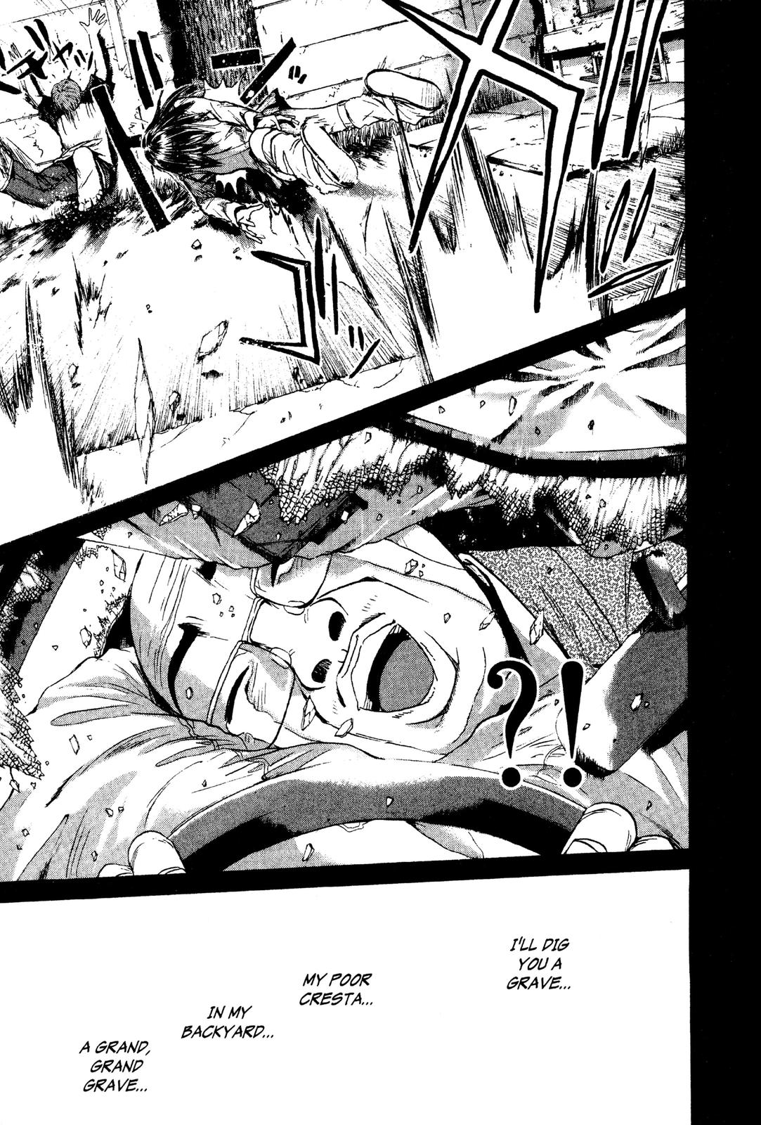 Read GTO - Great Teacher Onizuka Manga Online