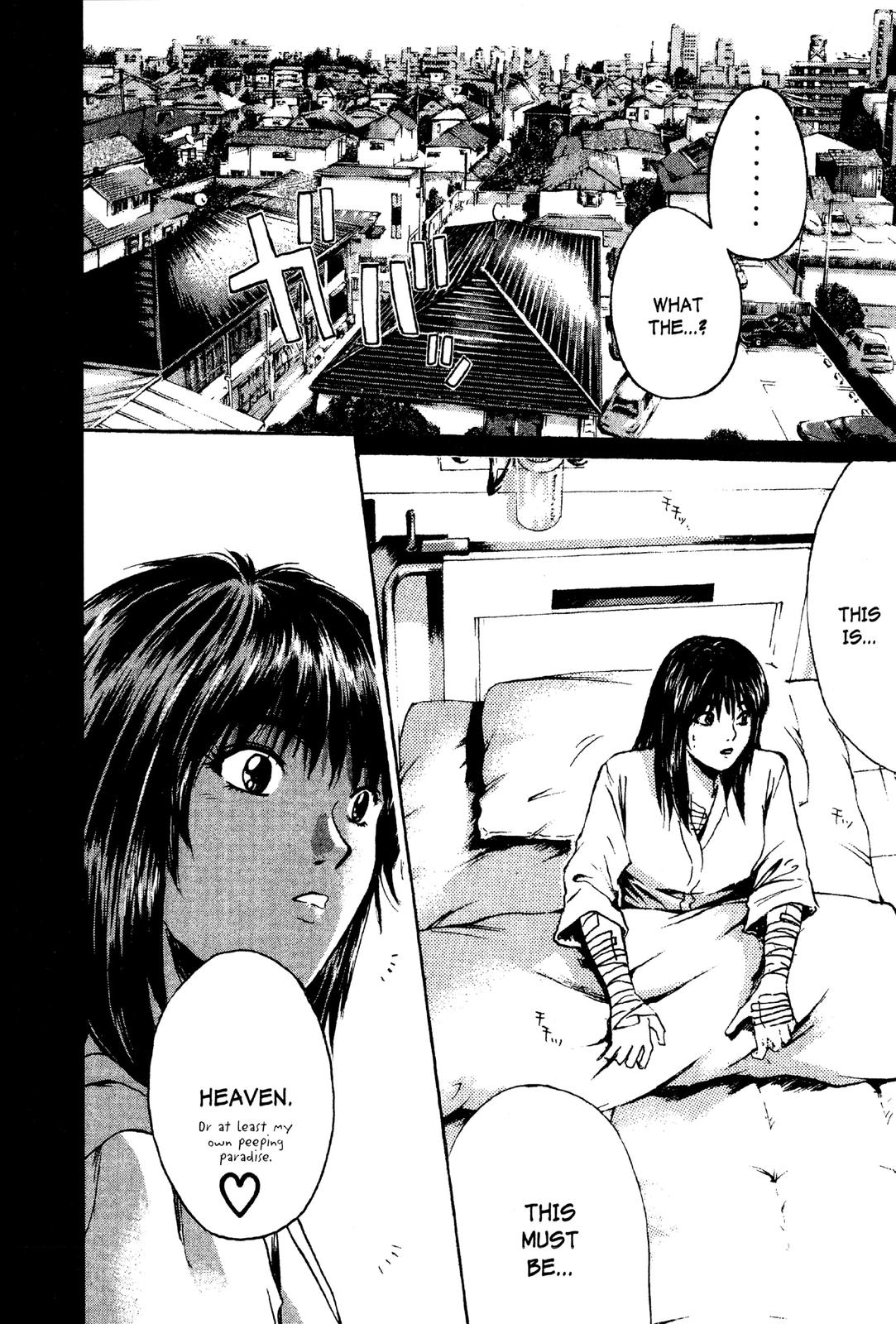 Read GTO - Great Teacher Onizuka Manga Online