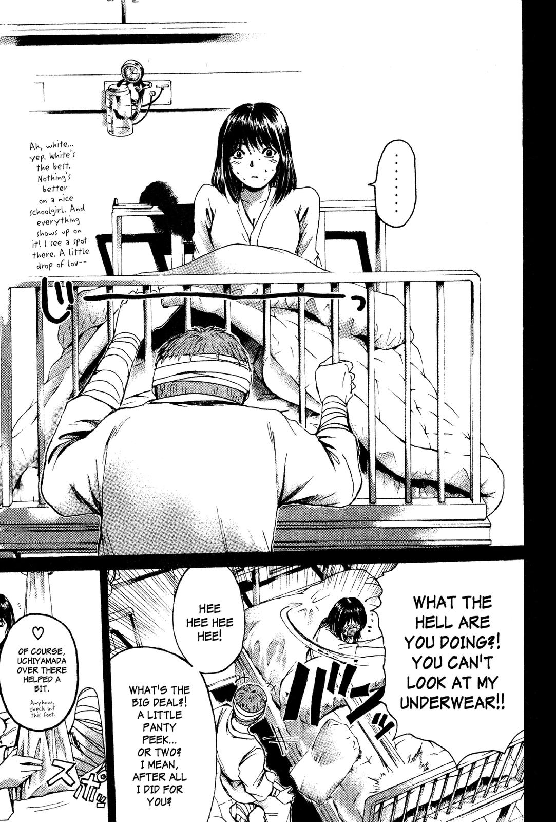 Read GTO - Great Teacher Onizuka Manga Online