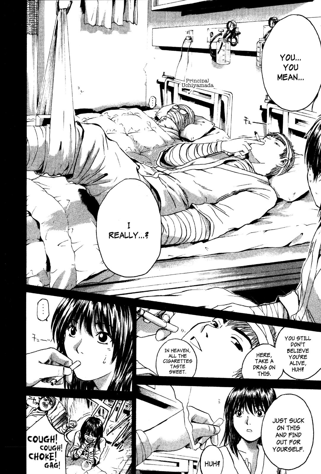Read GTO - Great Teacher Onizuka Manga Online