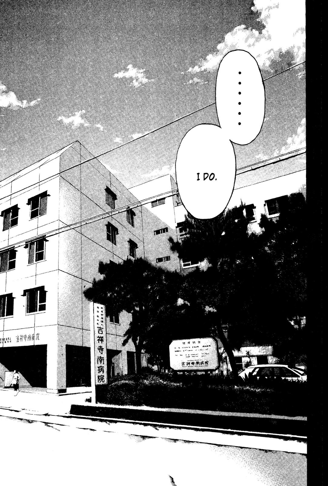 Read GTO - Great Teacher Onizuka Manga Online
