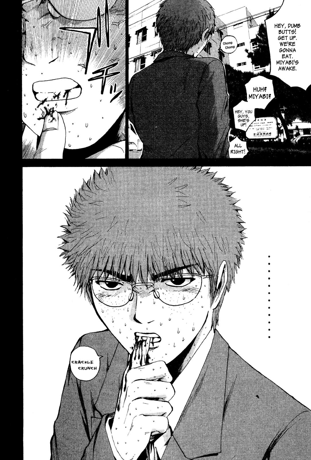 Read GTO - Great Teacher Onizuka Manga Online