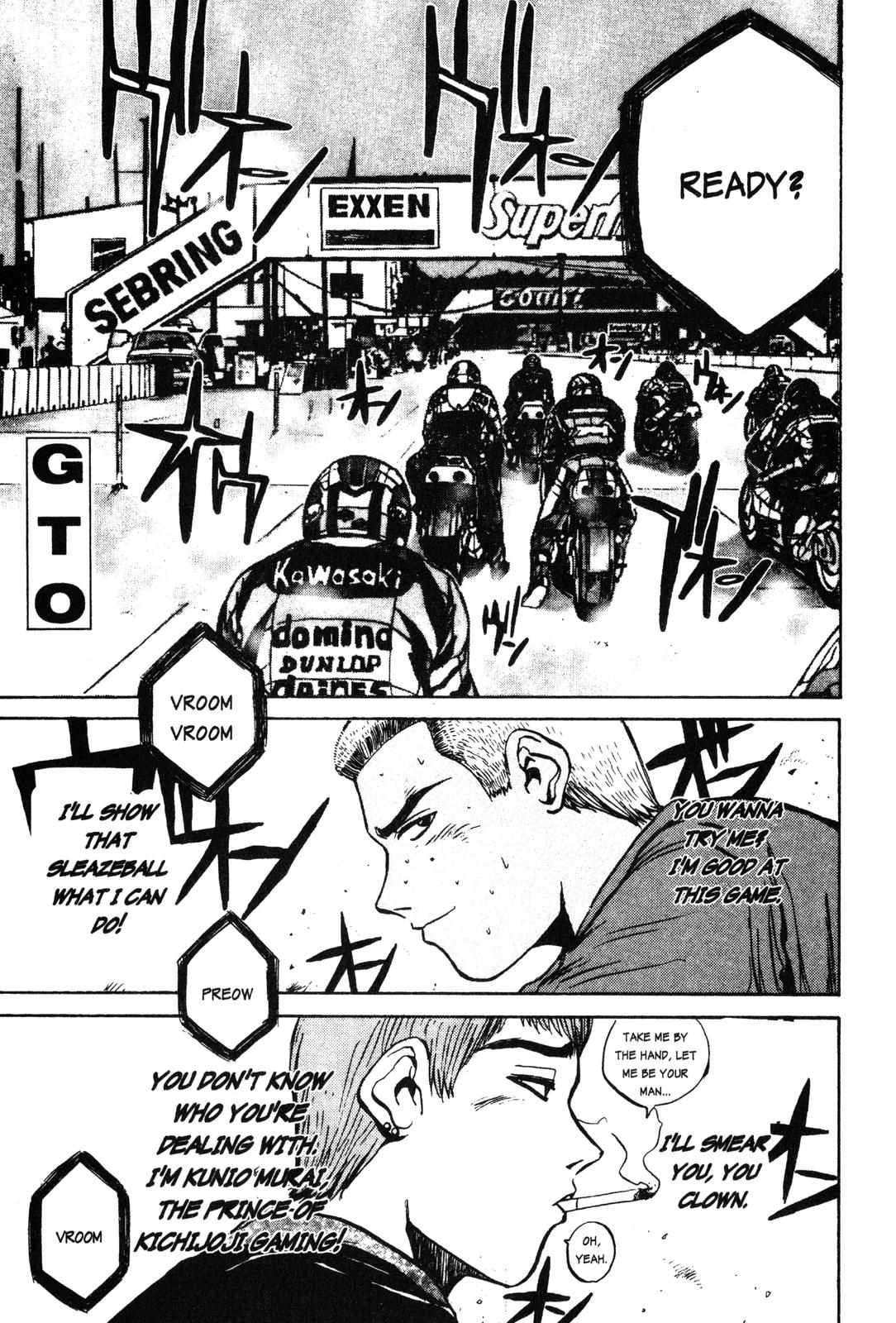 Read GTO - Great Teacher Onizuka Manga Online