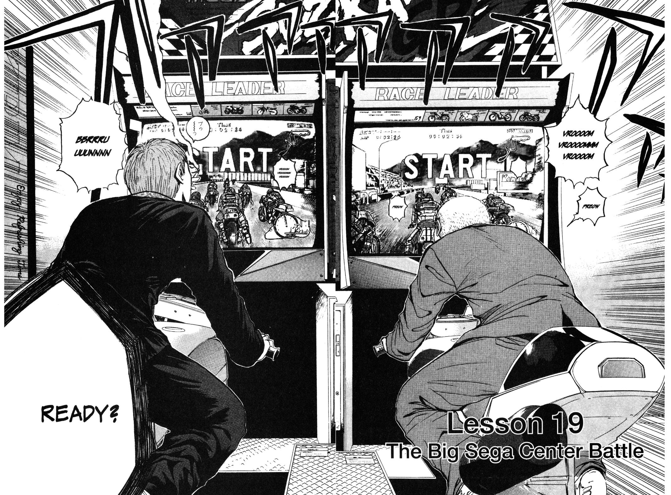 Read GTO - Great Teacher Onizuka Manga Online