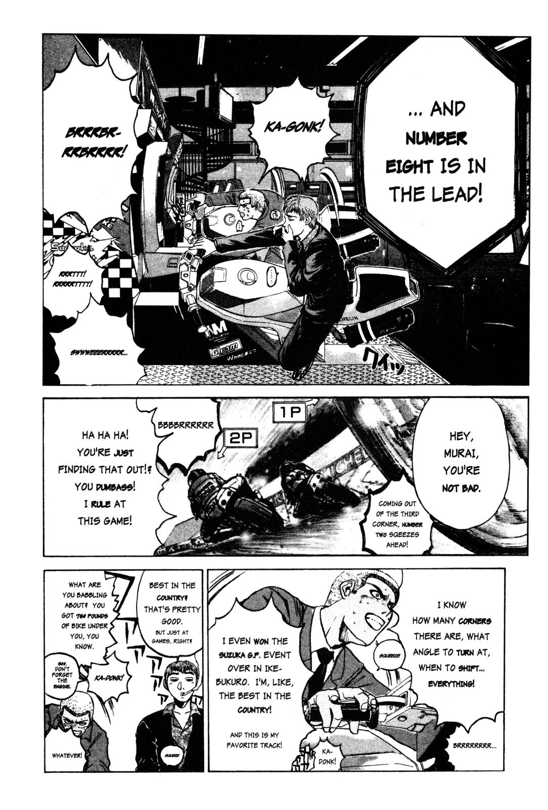 Read GTO - Great Teacher Onizuka Manga Online