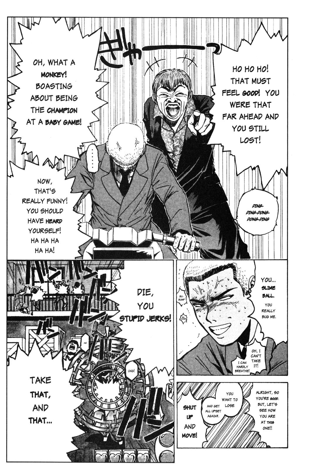 Read GTO - Great Teacher Onizuka Manga Online