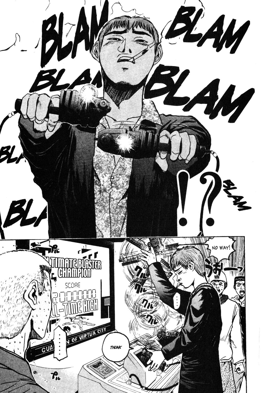 Read GTO - Great Teacher Onizuka Manga Online