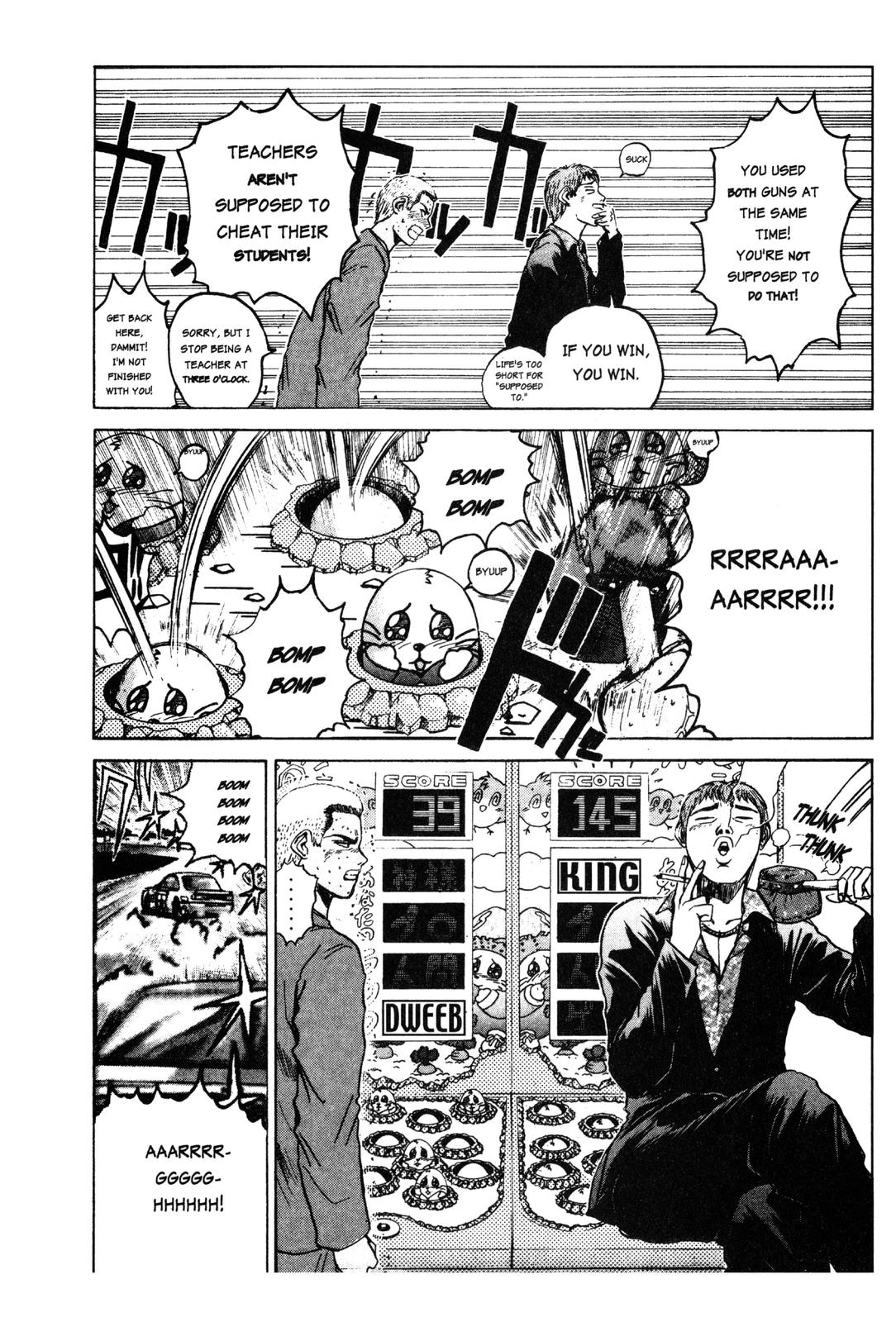 Read GTO - Great Teacher Onizuka Manga Online