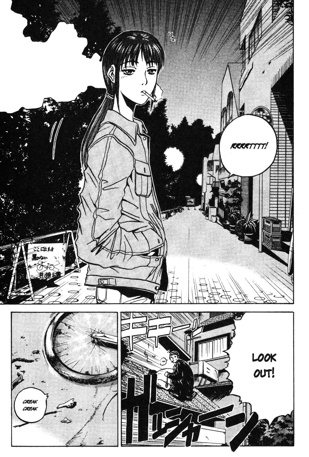 Read GTO - Great Teacher Onizuka Manga Online