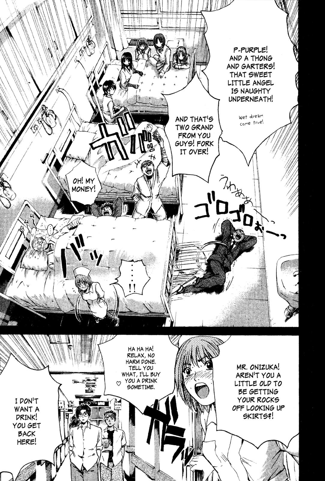 Read GTO - Great Teacher Onizuka Manga Online
