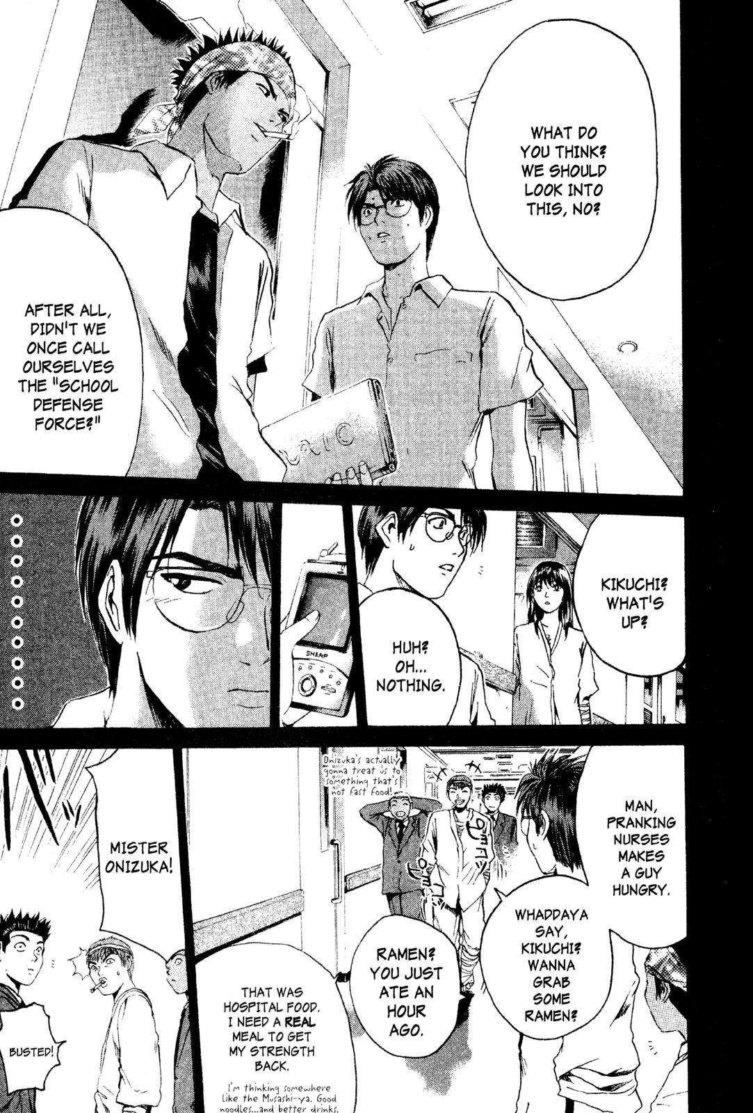 Read GTO - Great Teacher Onizuka Manga Online