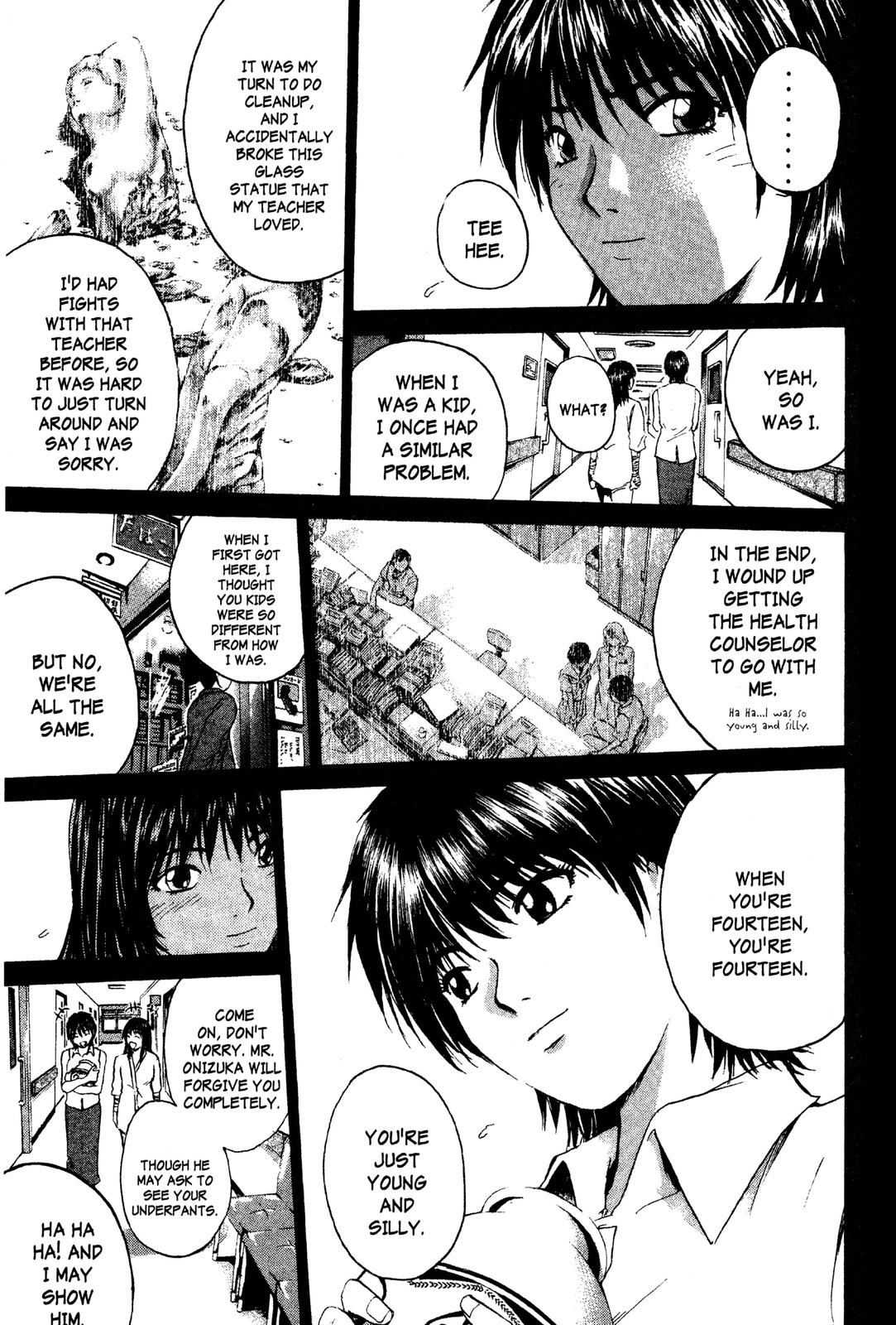 Read GTO - Great Teacher Onizuka Manga Online