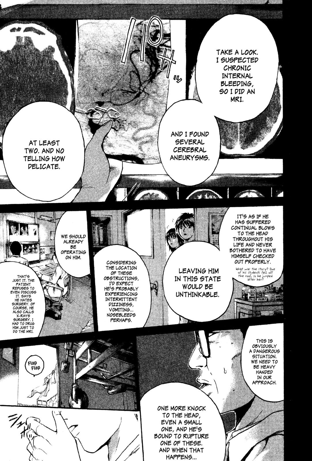 Read GTO - Great Teacher Onizuka Manga Online
