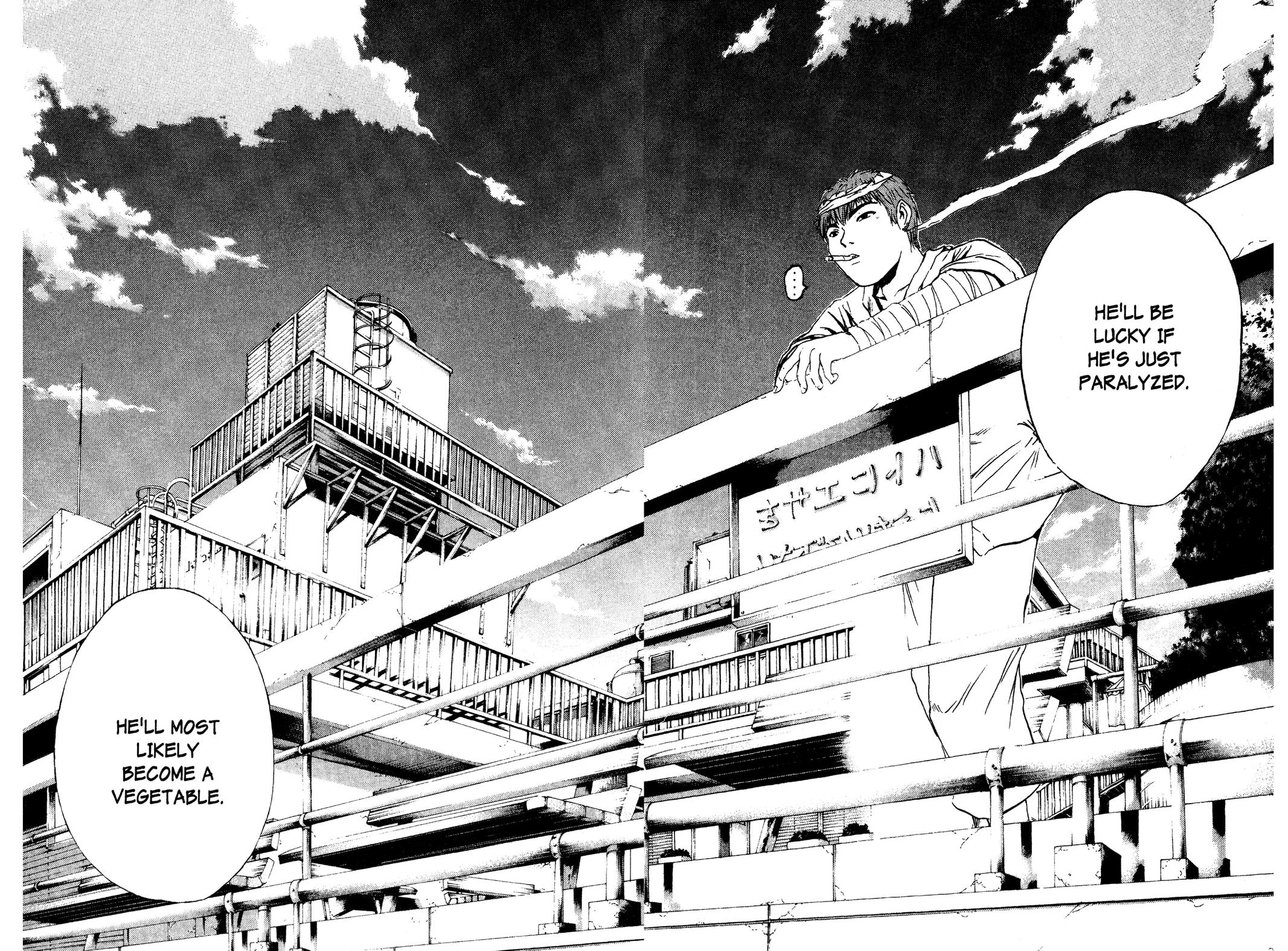 Read GTO - Great Teacher Onizuka Manga Online