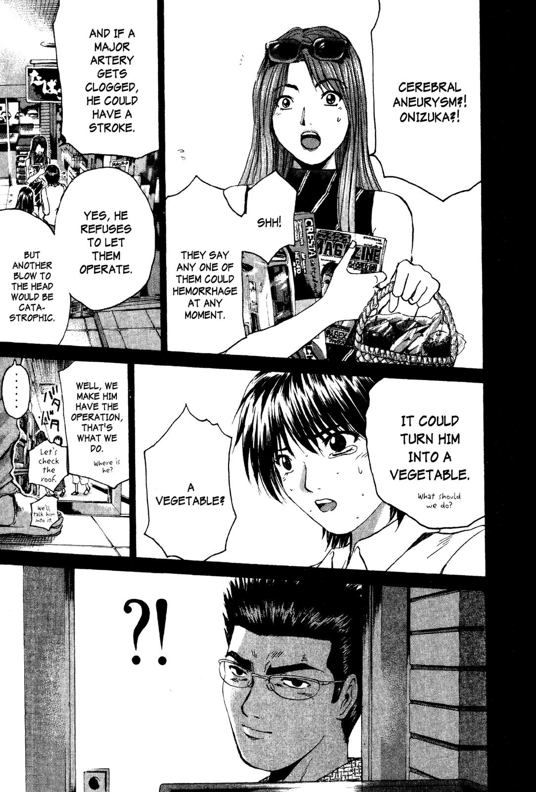 Read GTO - Great Teacher Onizuka Manga Online