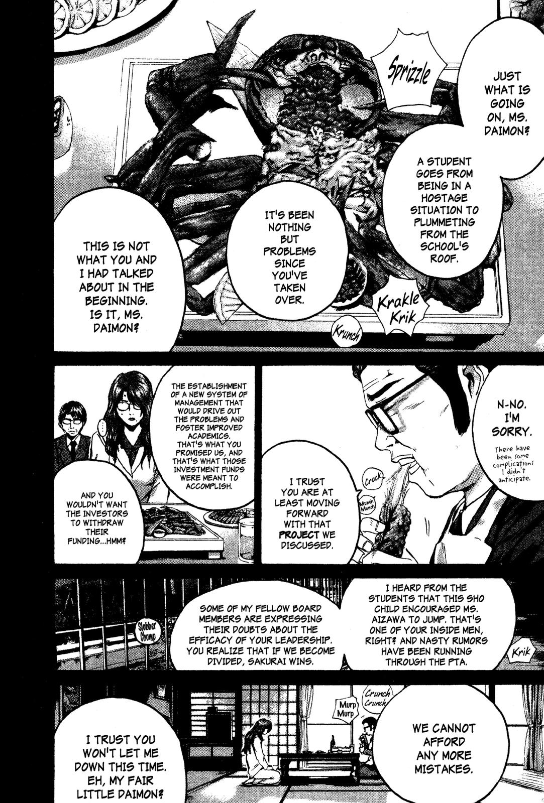 Read GTO - Great Teacher Onizuka Manga Online