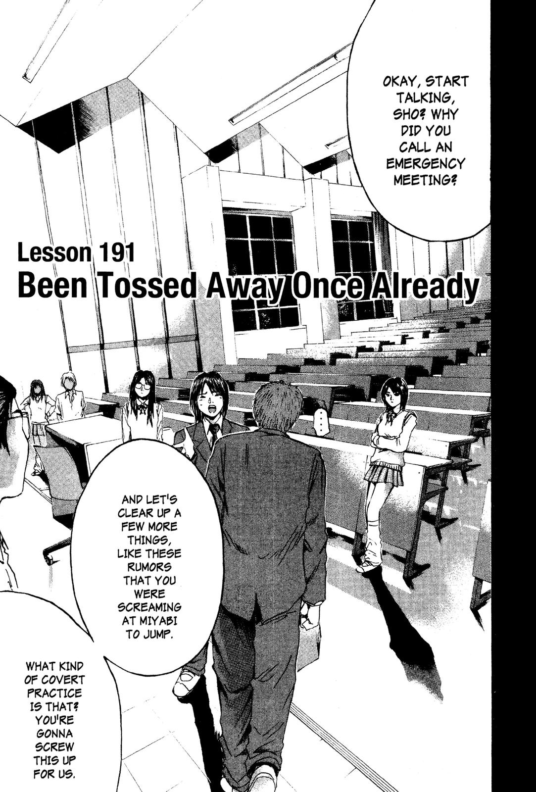 Read GTO - Great Teacher Onizuka Manga Online