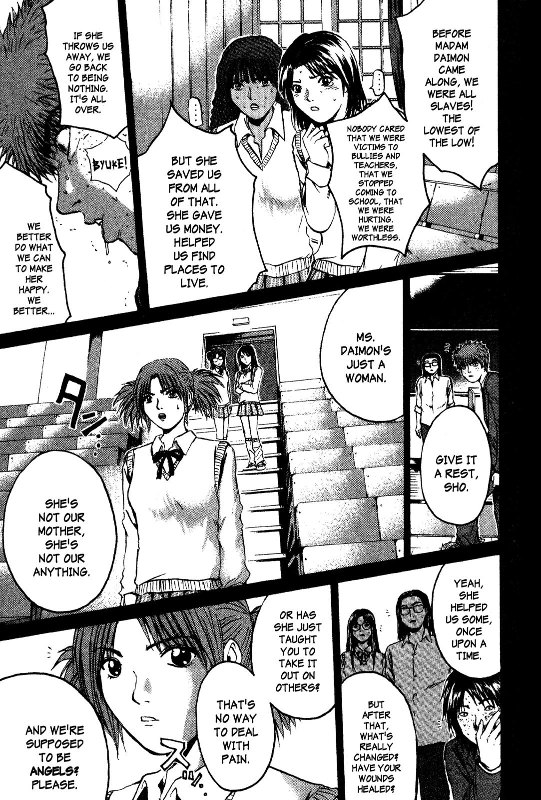 Read GTO - Great Teacher Onizuka Manga Online