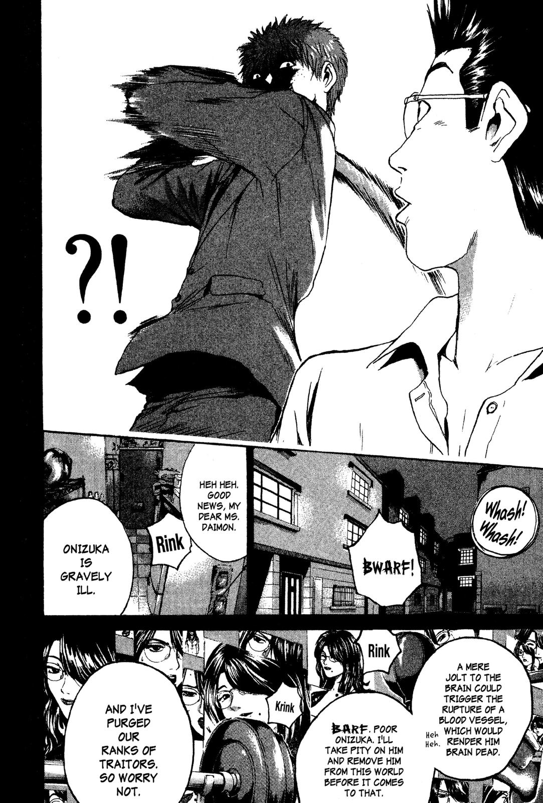 Read GTO - Great Teacher Onizuka Manga Online