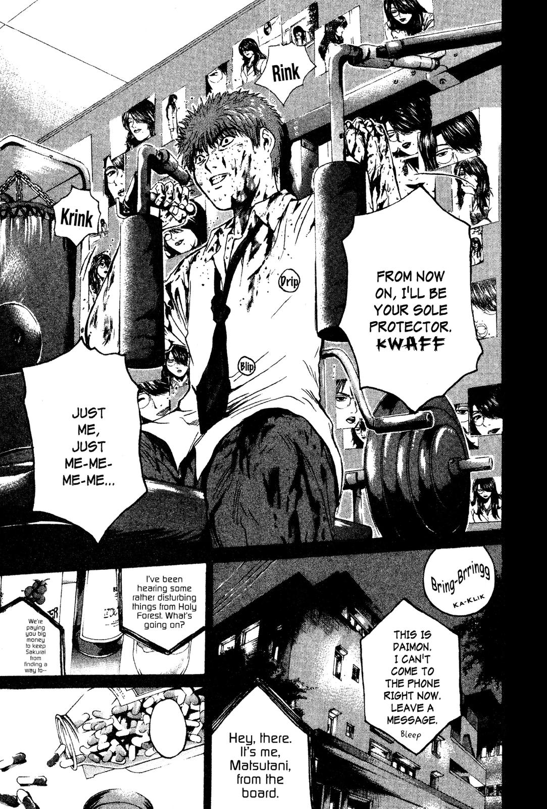 Read GTO - Great Teacher Onizuka Manga Online