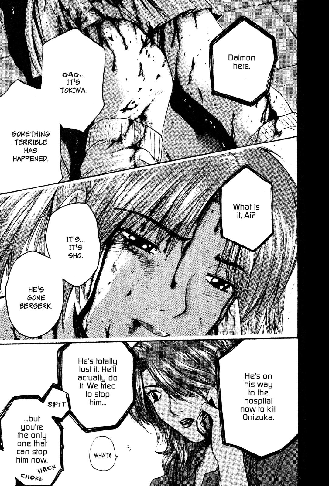 Read GTO - Great Teacher Onizuka Manga Online