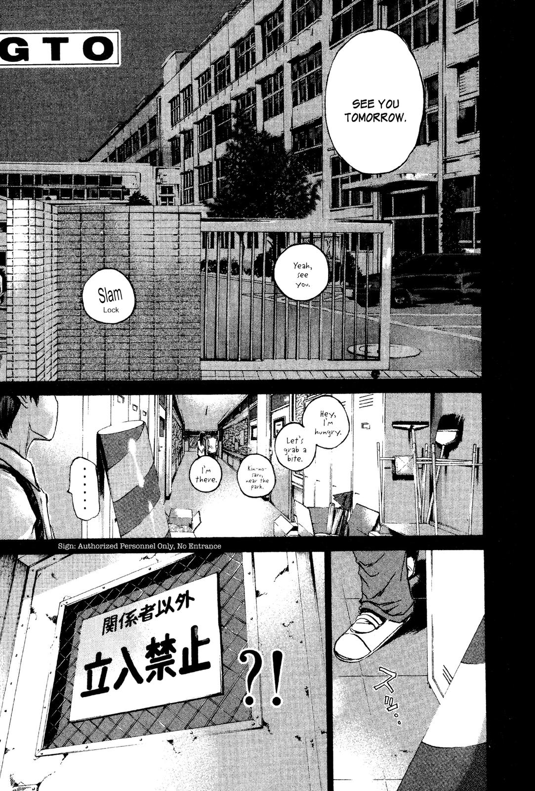 Read GTO - Great Teacher Onizuka Manga Online