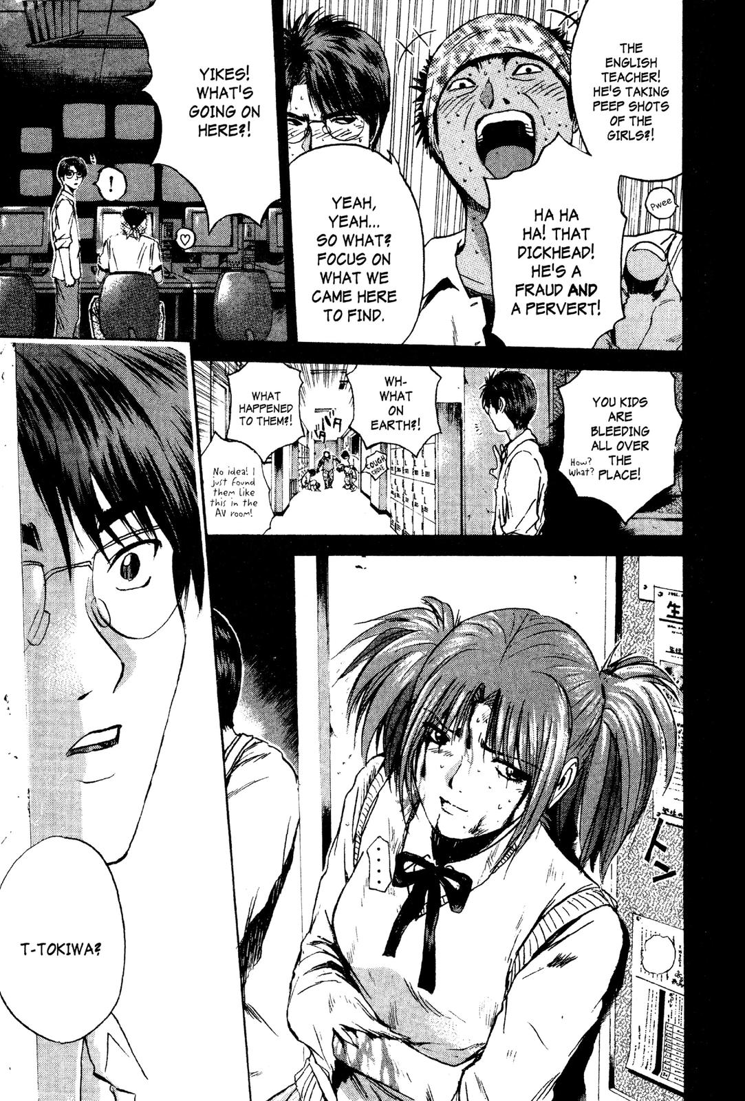 Read GTO - Great Teacher Onizuka Manga Online