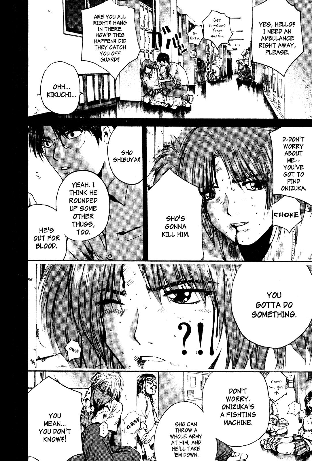 Read GTO - Great Teacher Onizuka Manga Online