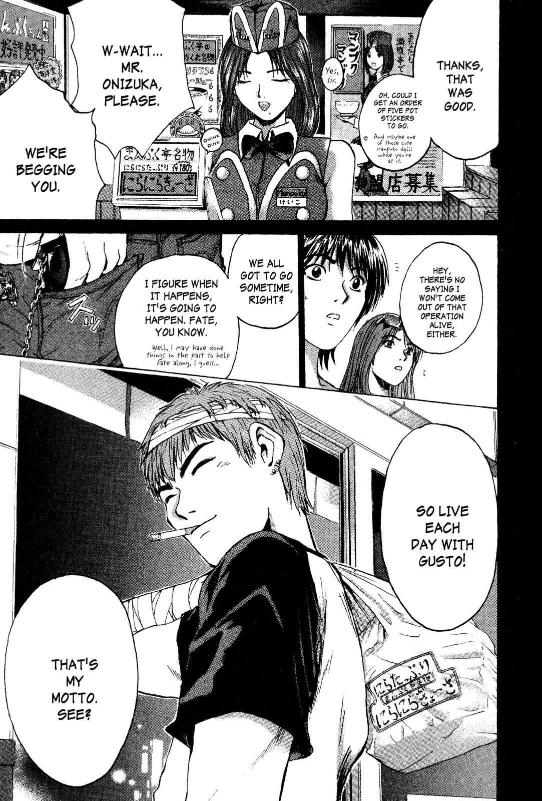 Read GTO - Great Teacher Onizuka Manga Online
